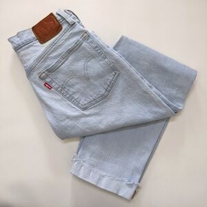 Levi's 501 Premium light blue jeans pants, size 26 x 26